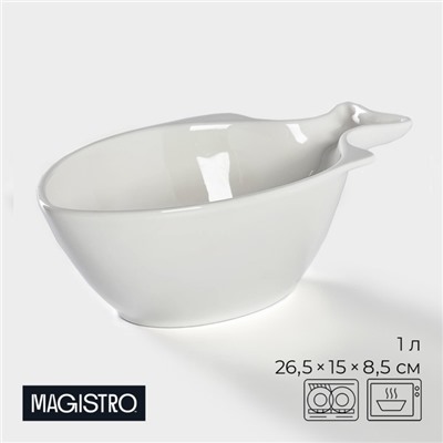 Салатник Magistro «Рыбка», 1 л, 26.5×15×8.5 см, фарфор, белый