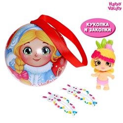 Игрушка-сюрприз «С Новым годом!» с куклой и заколками, МИКС