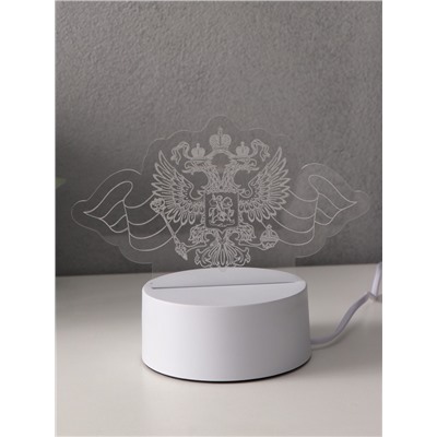 Светильник "Герб" LED RGB от сети RISALUX 9,5х16х9,9 см
