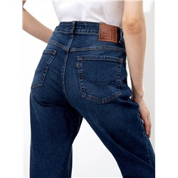 Женские джинсы арт. 19786