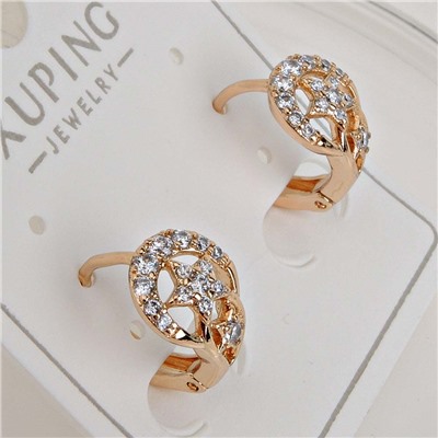 XUPING Серьги с замком кольцо арт. 18 1417 (id 281781)