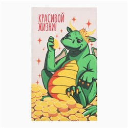 Набор новогодних полотенец Доляна "Новогодние подарки" 28х46 см - 6 штуки, 100% хлопок, рогожка 164 г/м2