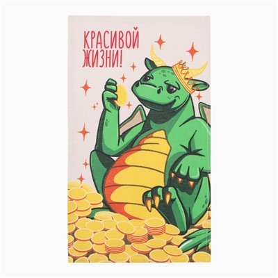 Набор новогодних полотенец Доляна "Новогодние подарки" 28х46 см - 6 штуки, 100% хлопок, рогожка 164 г/м2