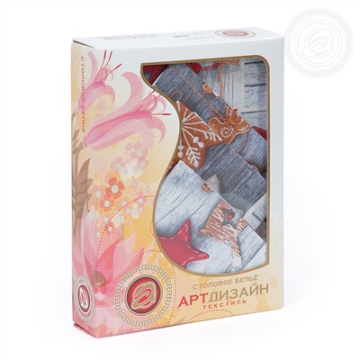 Набор подарочный из 4-х предметов Чудеса Арт Дизайн