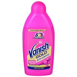 Шампунь для ручной чистки ковров, Vanish 450 мл