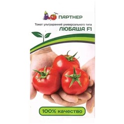 Семена Томат Любаша F1, арт.: 5740