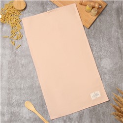Полотенце Этель Kitchen 40х70 см, цв.бежевый, 100% хл, саржа 220 г/м2