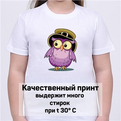 Футболка Conlami арт 10323