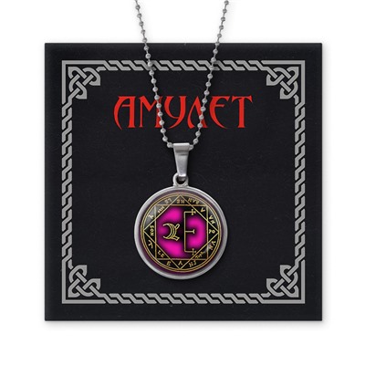 AMN-287 Амулет для укрепления памяти