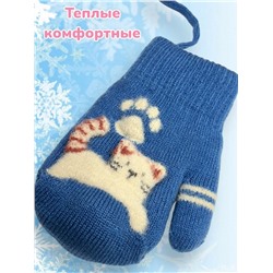 Варежки теплые для девочек Арт 2023/3 модель 5