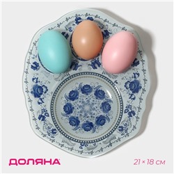 Подставка для яиц Доляна «Цветочная роспись», 3 ячейки, 21×18 см, стекло, белая