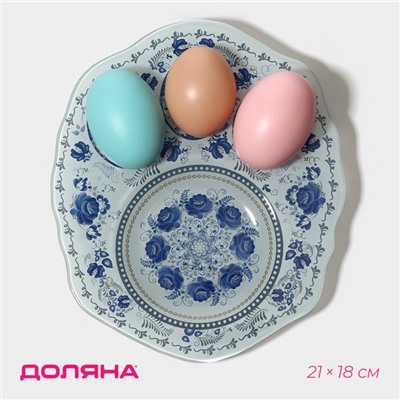 Подставка для яиц Доляна «Цветочная роспись», 3 ячейки, 21×18 см, стекло, белая