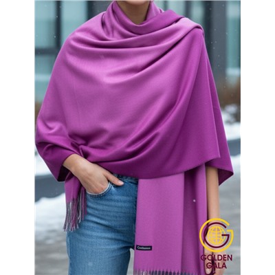 Палантин теплый из кашемира с переходом цвета Арт 2323/4