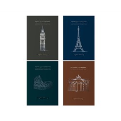 Тетрадь-словарик 48л., А5 для записи иностранных слов BG "View", матовая ламинация, тиснение фольгой