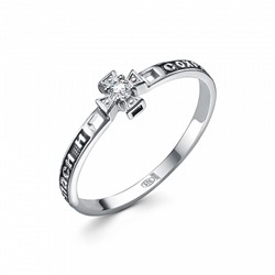 Кольцо с фианитом выборочное чернение серебро 925*
