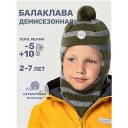 Балаклава для мальчика NIKASTYLE 10м10125 Хаки серый