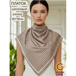 Платок шелковый Люкс "Миледи" Арт 2427/35