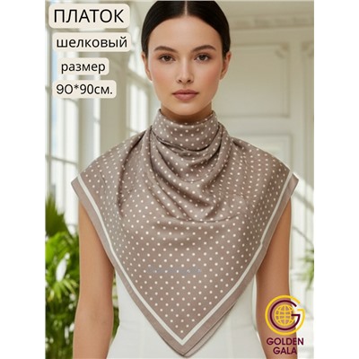 Платок шелковый Люкс "Миледи" Арт 2427/35
