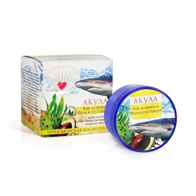 Крем АКУЛА "Как устранить боль в суставах?" Пластик 50 мл.