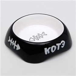 Миска для кошек керамическая Пижон «КОТЭ» 200 мл, 13×4.5 см, черная
