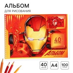 Альбом для рисования А4, 40 листов 100 г/м², на пружине, «Мстители»