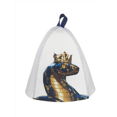 Шапка банная с принтом "Змея в короне", войлок белый синтетический