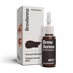 Хна для бровей: цвет Темная земля #107 (10 мл), Brow Xenna Brunette Dark Earth #107, произв. BrowXenna