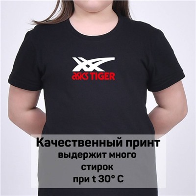 Футболка Asics арт 9799