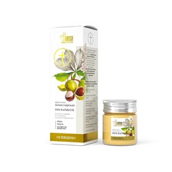 Крем-мазь монастырская «При Варикозе», пластик, 40 мл, «Монастырская лавка»