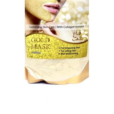 Маска сухая с золотом и коллагеном, лифтинг и лечение проблемной кожи, 200 гр