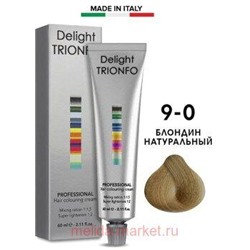 CD Делайт-Триумфо Стойкая Крем-краска 9-0 блондин натуральный 60 мл