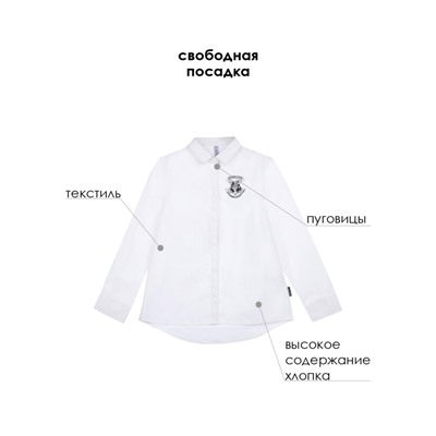 Блузка для девочки "Гарри Поттер"