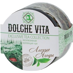 Dolche Vita. Элитный. Лесные ягоды 50 гр. стекл.банка