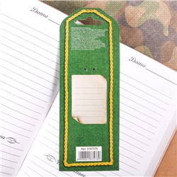 Ручка шариковая, синяя паста, пластиковая со звездой «С 23 Февраля»