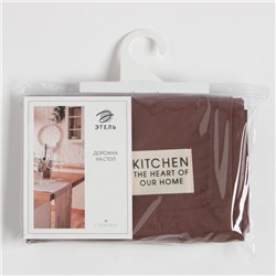 Дорожка на стол Этель Kitchen 40×150 см, коричневый, 100% хлопок, саржа 220 г/м²