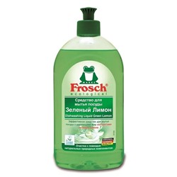 Средство для мытья посуды "Frosch Лимон", 500 мл
