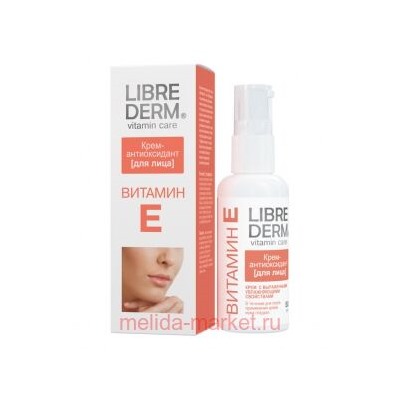 LIBREDERM Витамин Е Крем-антиоксидант для лица 50 мл