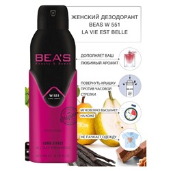 Дезодорант Beas W551 Lancome La Vie Est Belle For Women deo 200 ml, Дезодорант женский Beas W551 создан по мотивам аромата Ланком La Vie Est Belle