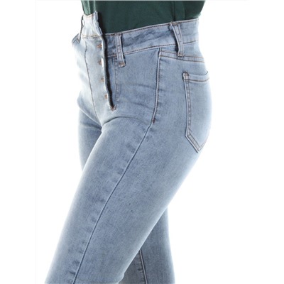 0009 Джинсы женские зауженные YTD JEANS