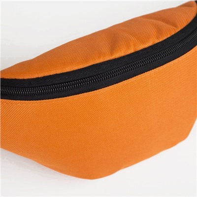 Поясная сумка на молнии, цвет оранжевый