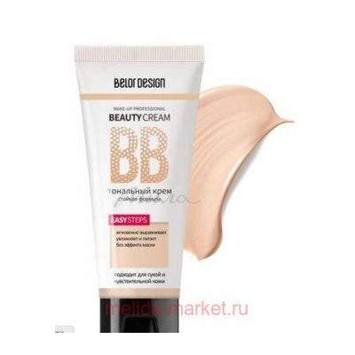 BelorDesign Крем тональный BB beauty cream тон 102 солнечный песок