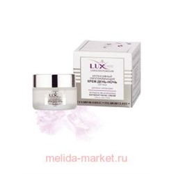 Витэкс LuxCare Крем омолаживающий для лица день-ночь для всех типов кожи 45 мл