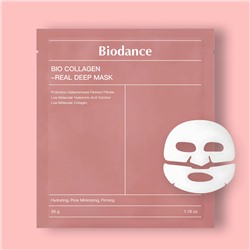 Двойная гидрогелевая маска Biodance с коллагеном, гиалуроновой кислотой и пробиотиками