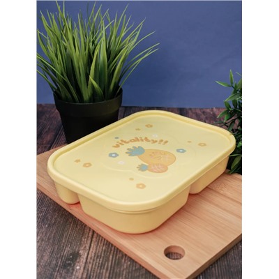 Ланчбокс "Tasty dinner", yellow