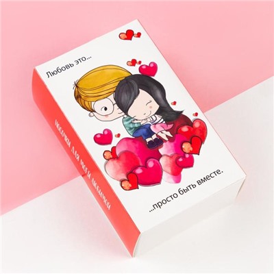 Набор женских носков KAFTAN "Love is“ 2 пары, размер 36-39 (23-25 см)