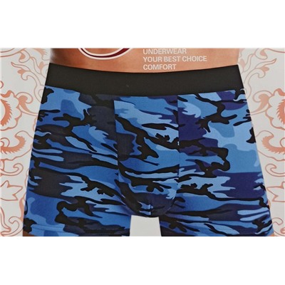 Мужские трусы арт. 10307