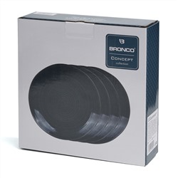 НАБОР ТАРЕЛОК ЗАКУСОЧНЫХ BRONCO "CONCEPT" 4 ШТ. 22 СМ СИНИЙ