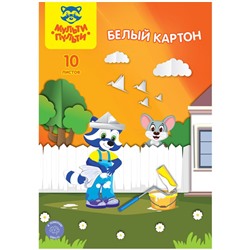 Картон белый А4, Мульти-Пульти, 10л., немелованный, в папке, "Приключения Енота"