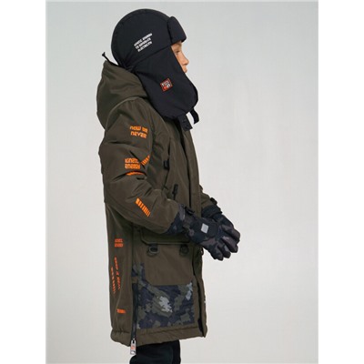 Парка для мальчика