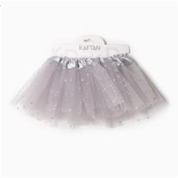Юбка детская KAFTAN «Звездочки», серый, 17 см